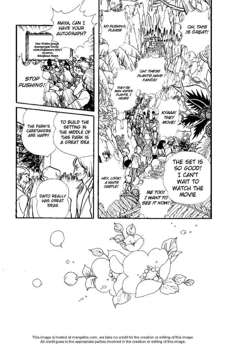 Glass No Kamen Chapter 15 87